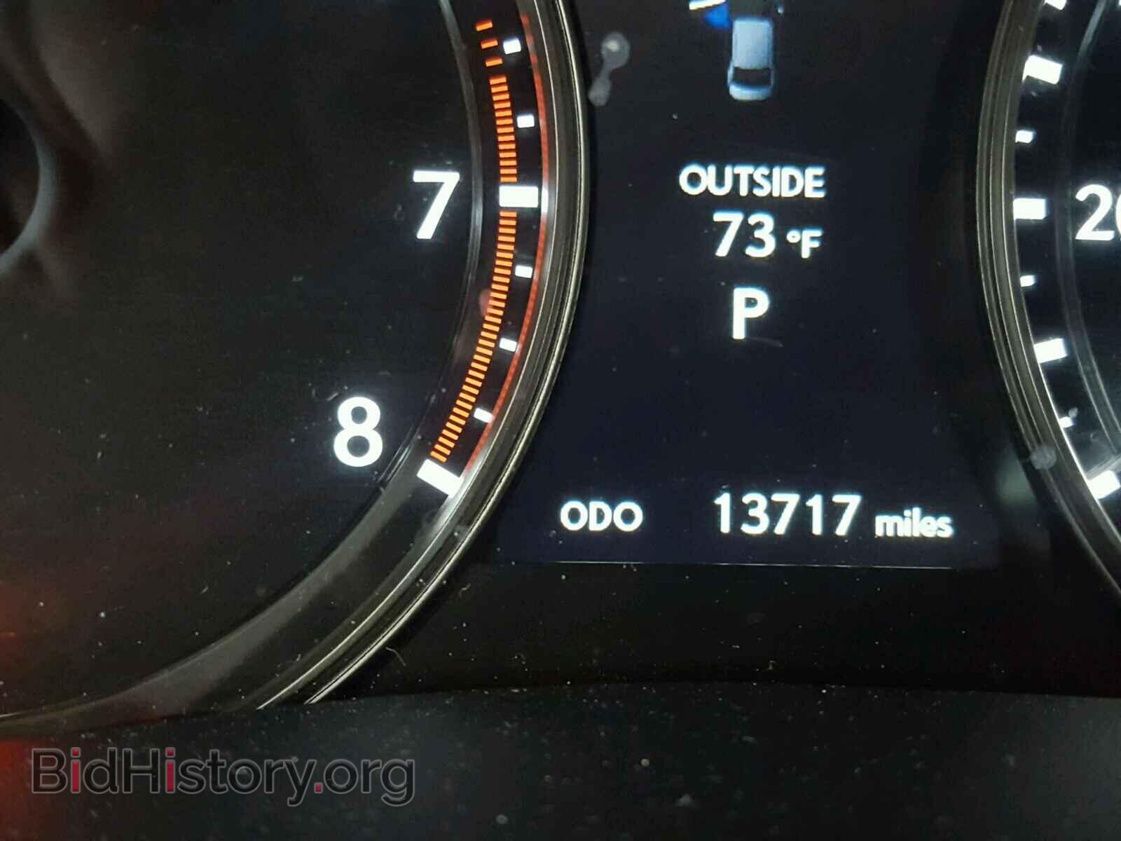 2015 LEXUS GS350 - VIN: JTHBE1BLXFA009233 - Фото 8