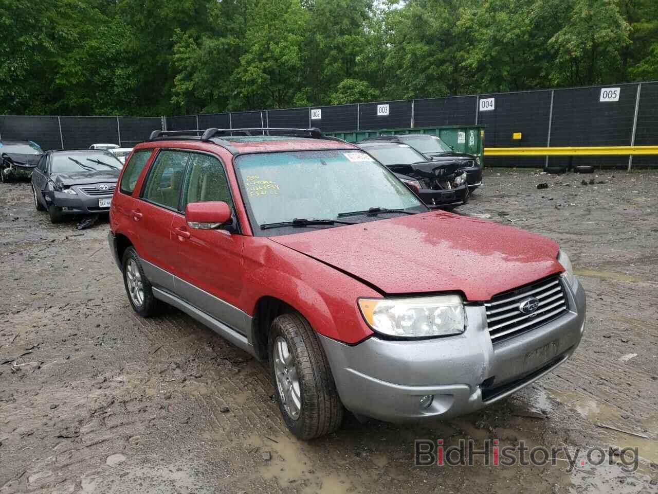 Photo JF1SG67617H741390 - SUBARU FORESTER 2007