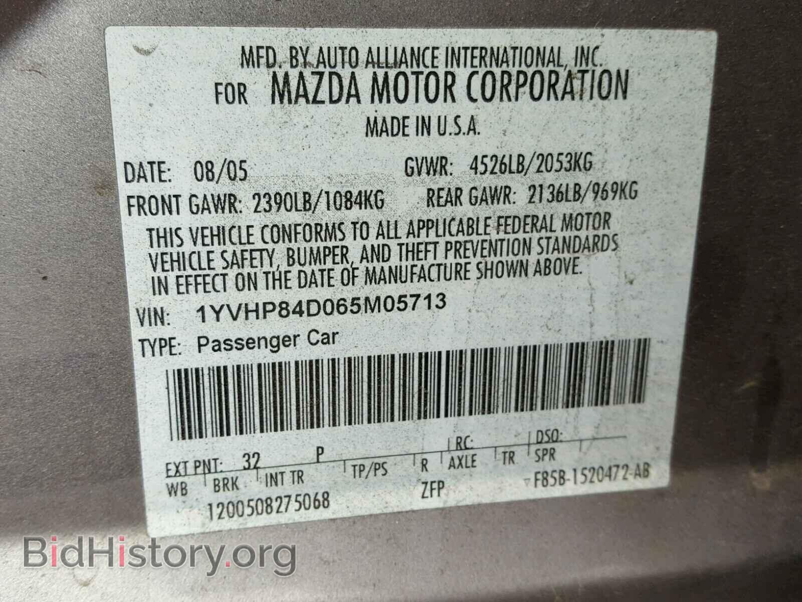 2006 MAZDA 6 - VIN: 1YVHP84D065M05713 - Фото 10