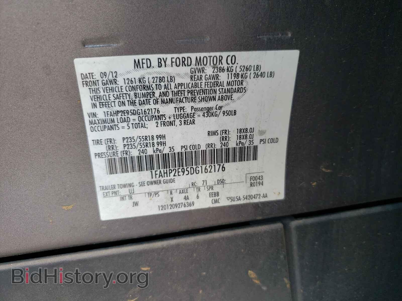 2013 FORD TAURUS - VIN: 1FAHP2E95DG162176 - Photo 10