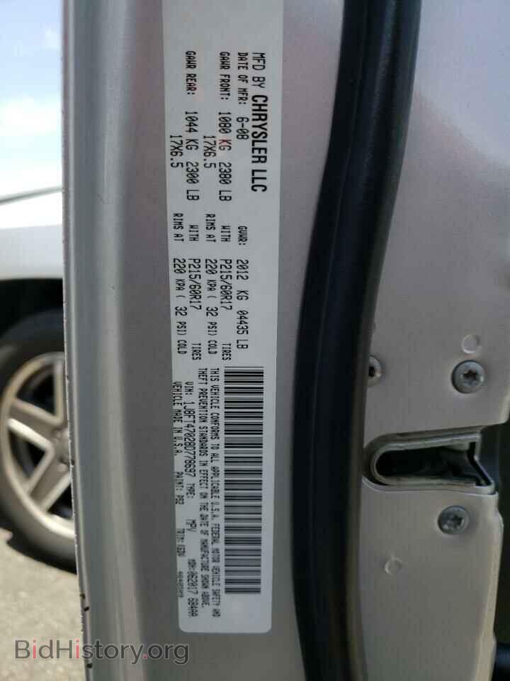 2008 JEEP COMPASS - VIN: 1J8FT47028D778697 - Фото 10