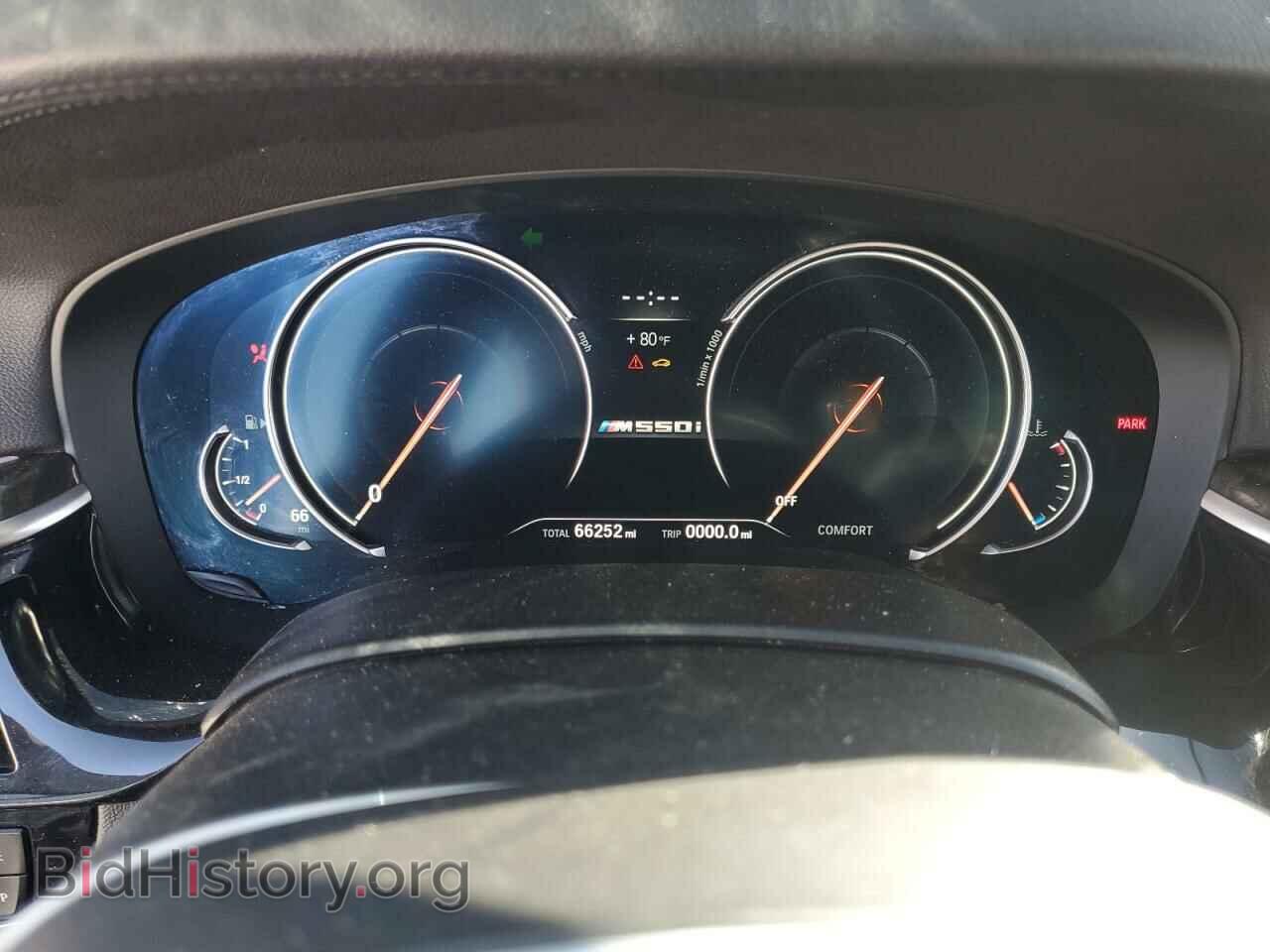 2018 BMW M5 - VIN: WBAJB9C54JB049859 - Фото 9