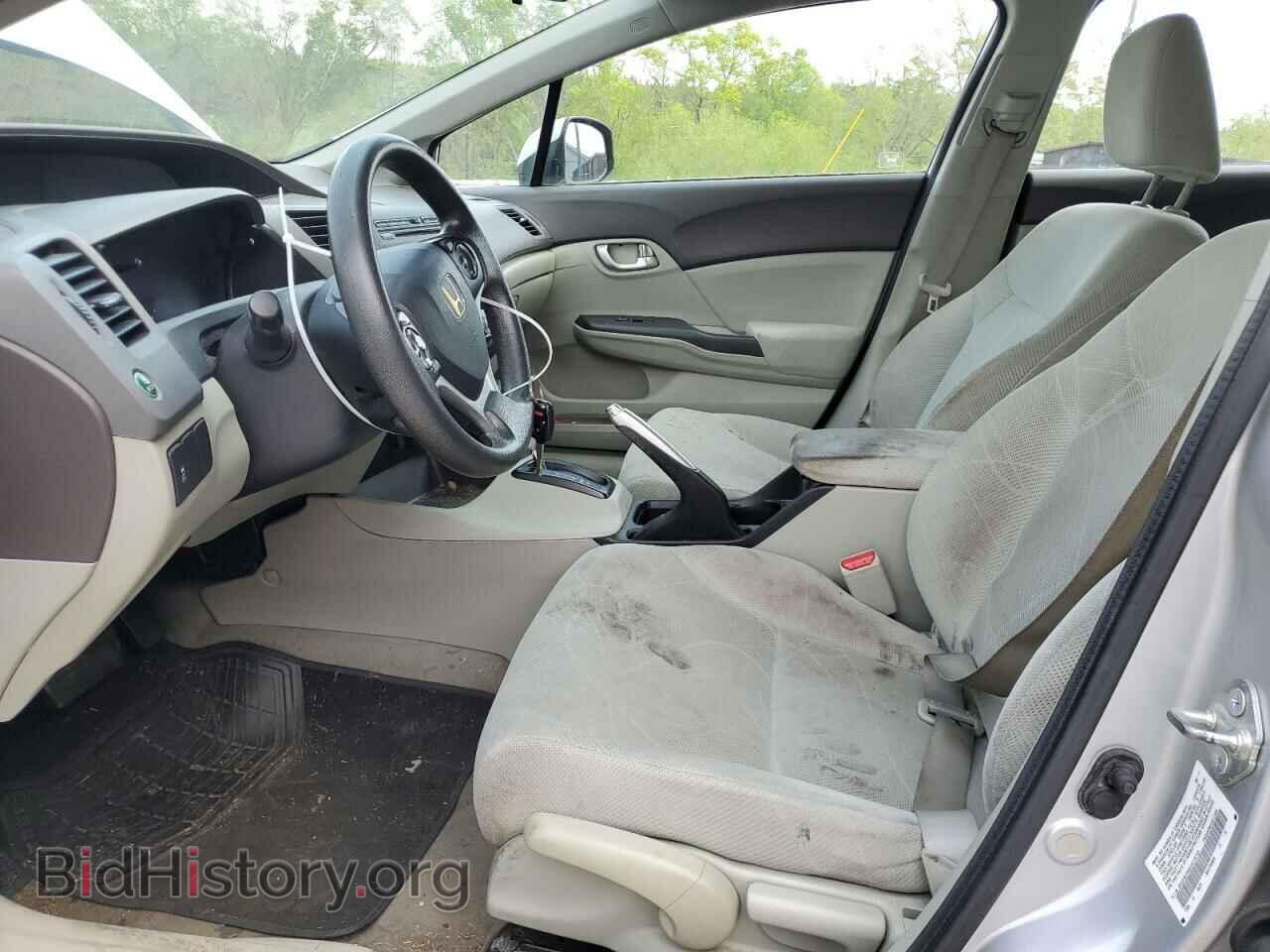 2012 HONDA CIVIC - VIN: 2HGFB2F80CH519743 - Фото 7