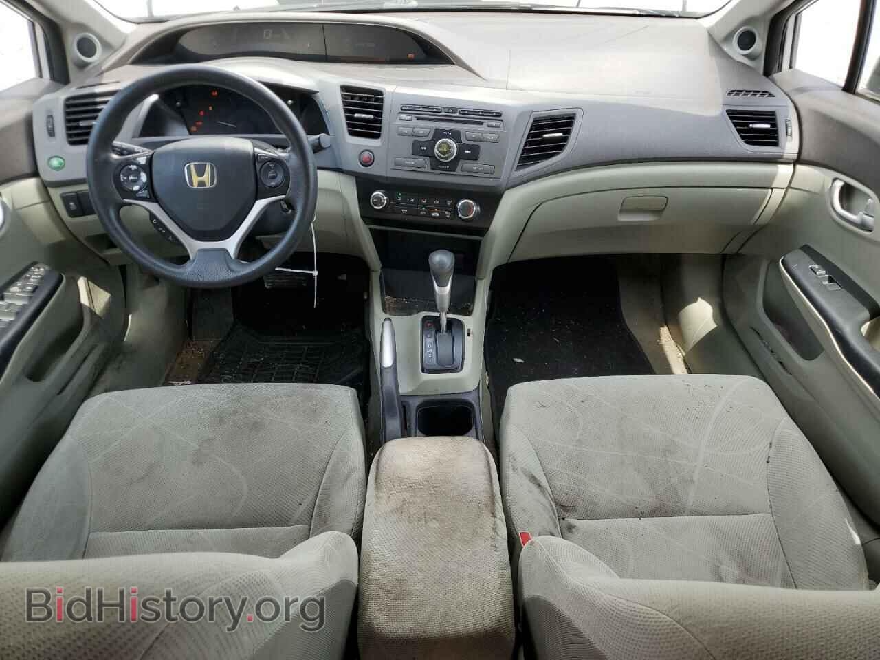 2012 HONDA CIVIC - VIN: 2HGFB2F80CH519743 - Фото 8