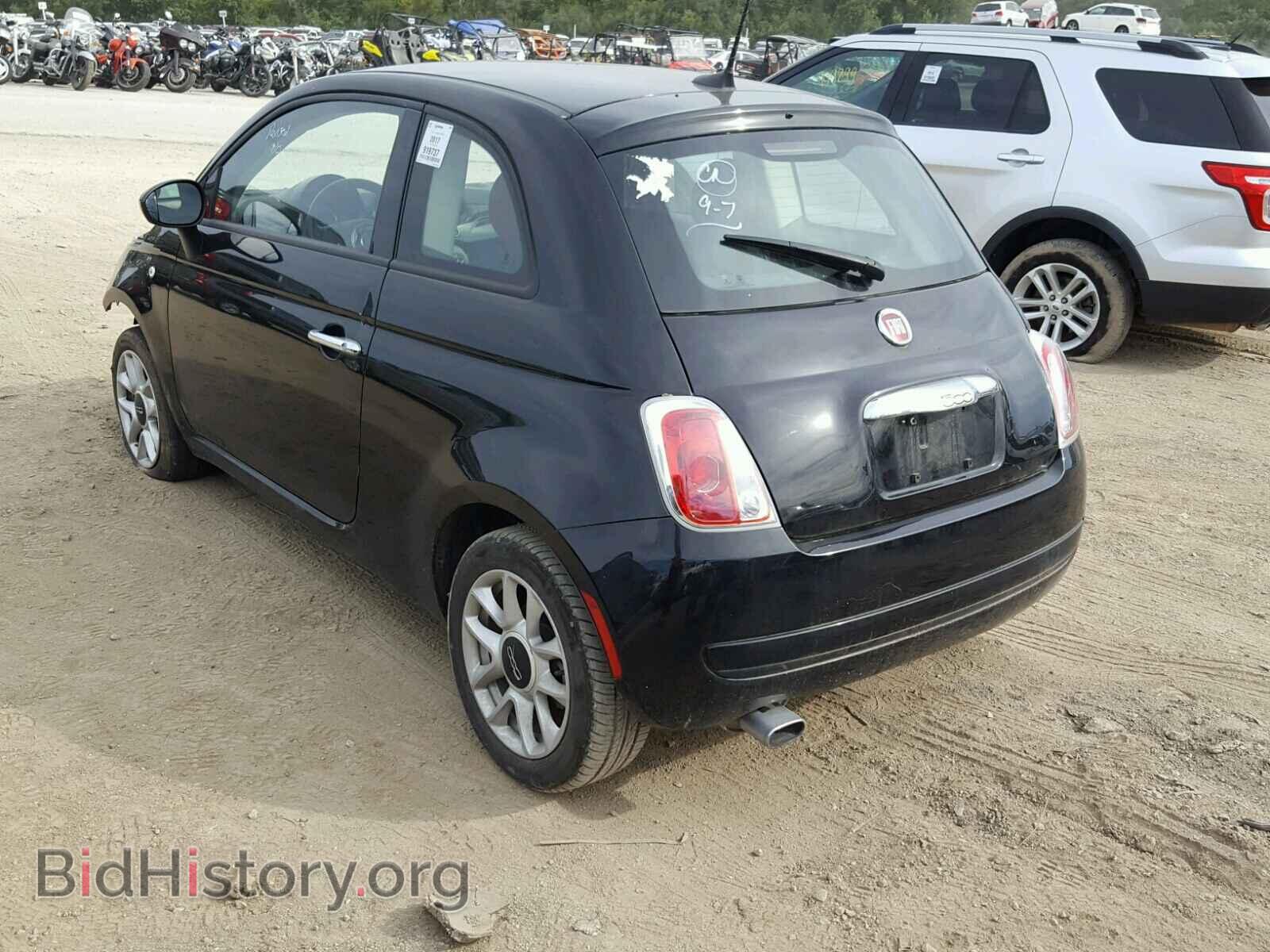 2017 FIAT 500 - VIN: 3C3CFFKRXHT671415 - Фото 3