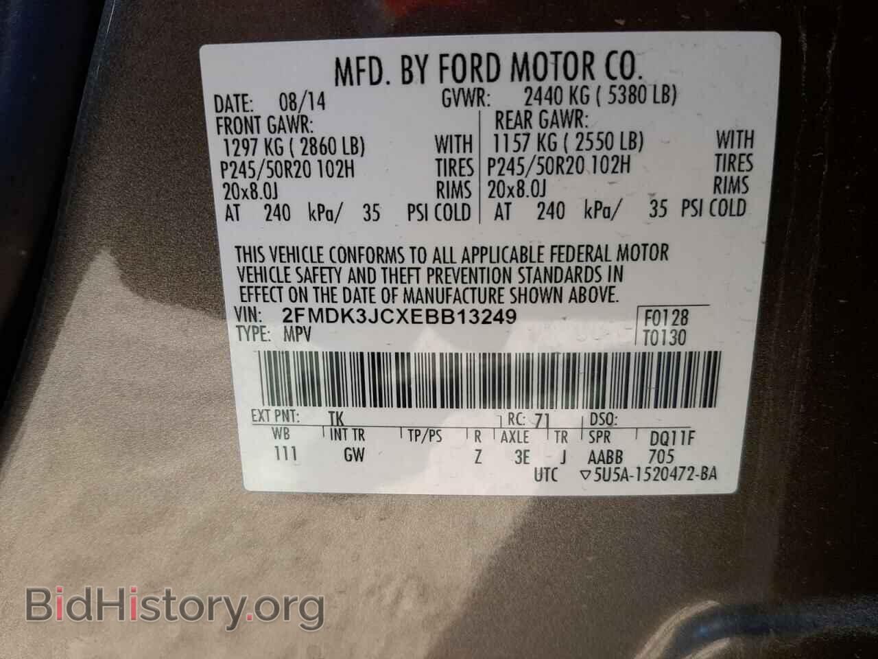 2014 FORD EDGE - VIN: 2FMDK3JCXEBB13249 - Фото 13
