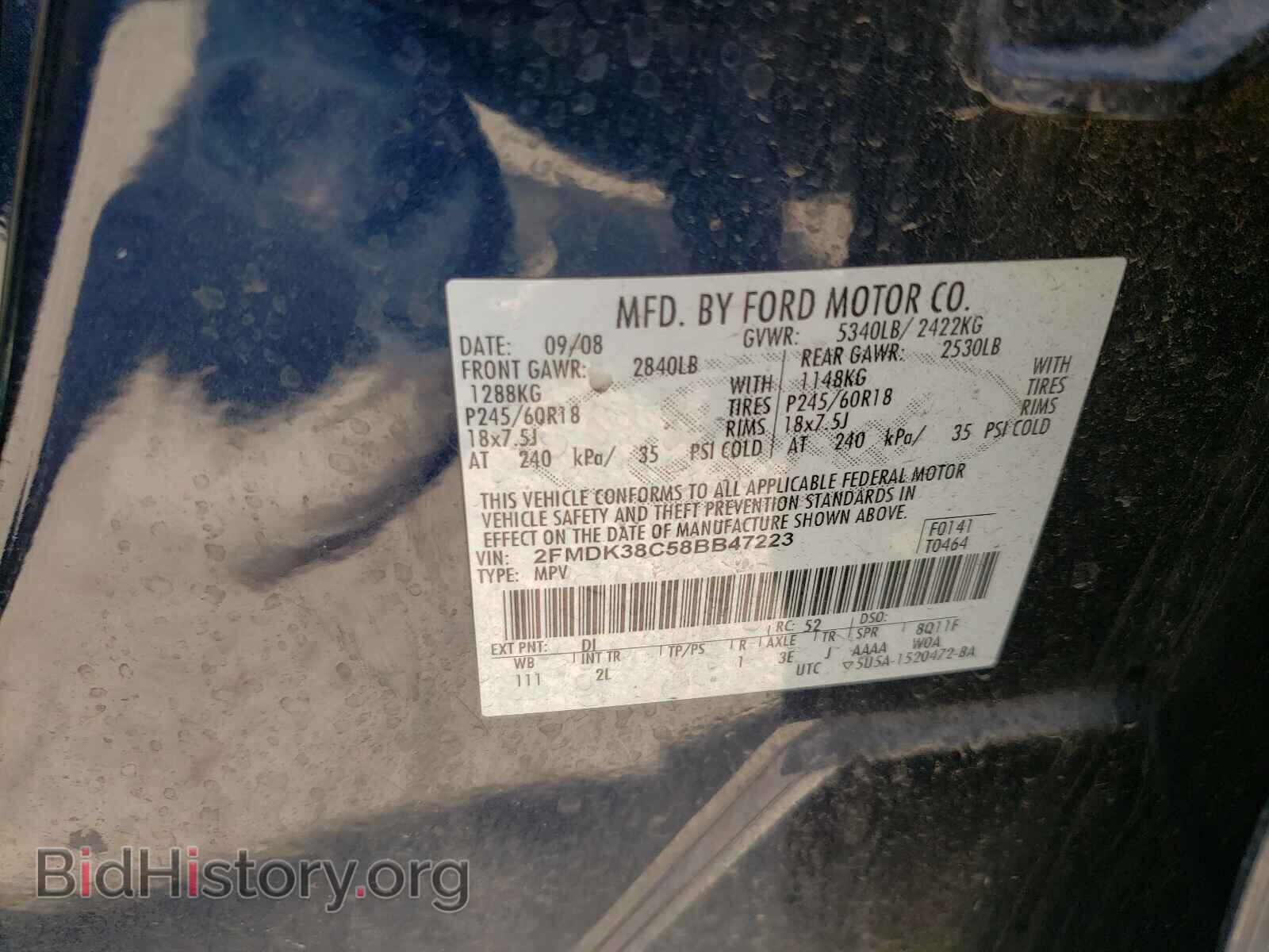 2008 FORD EDGE - VIN: 2FMDK38C58BB47223 - Photo 10