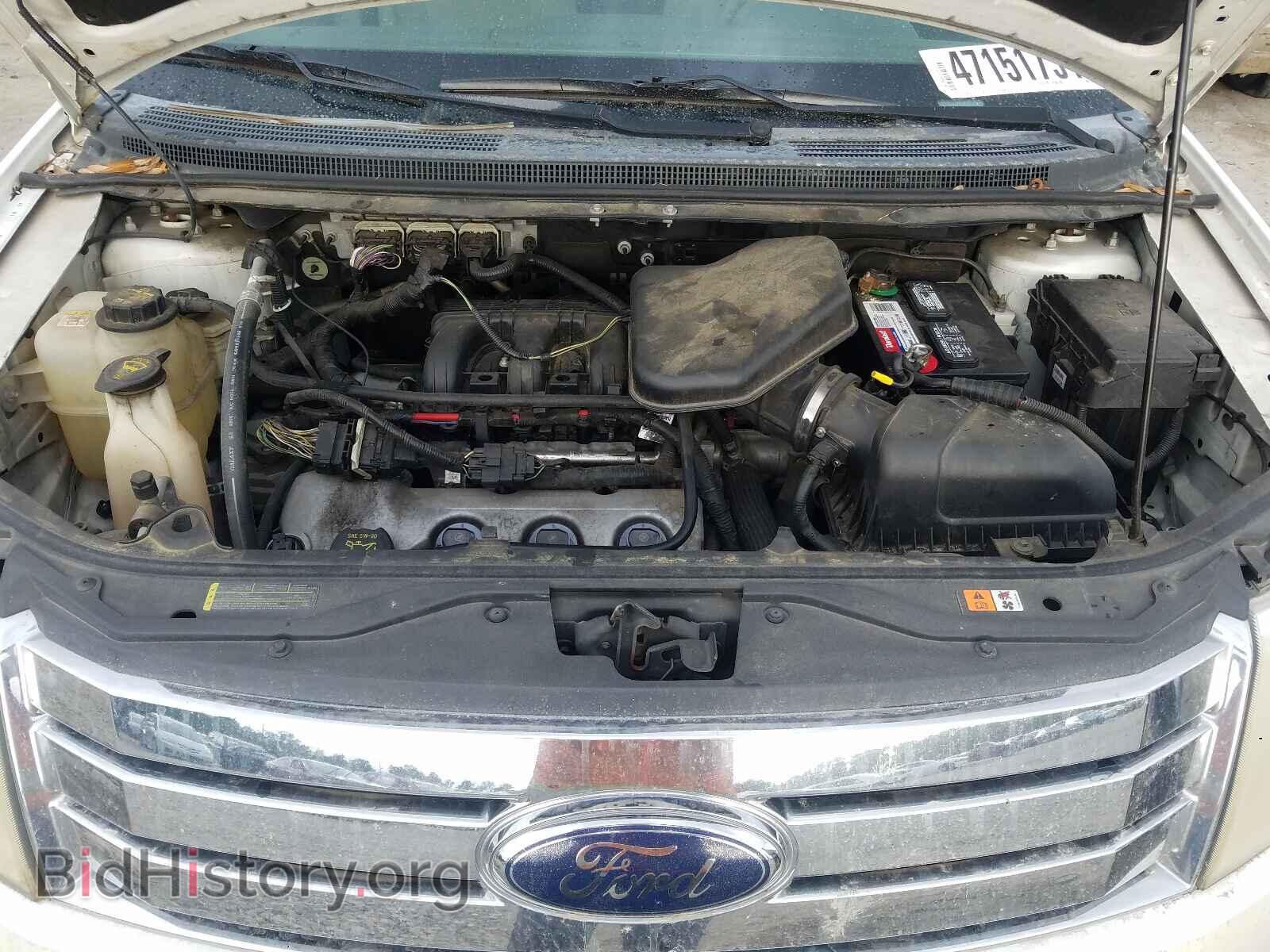 2010 FORD EDGE - VIN: 2FMDK3JC1ABA72603 - Photo 7