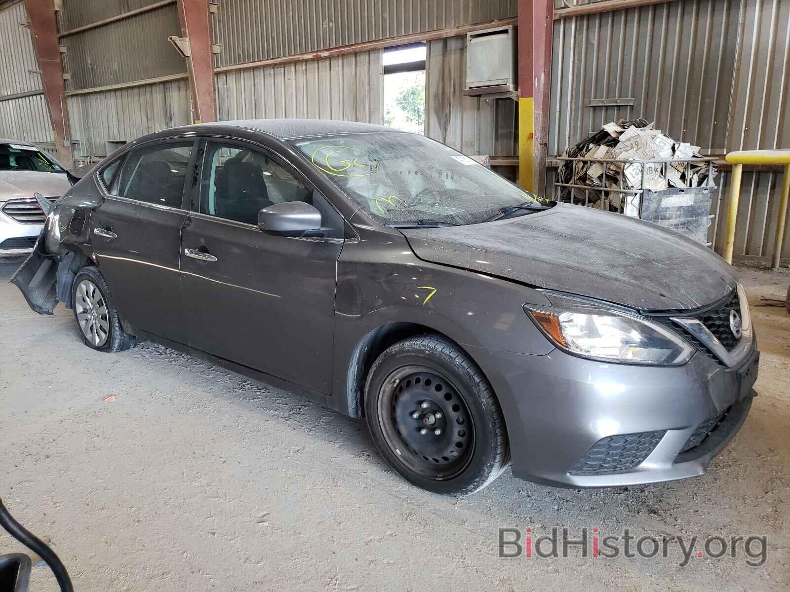 Фотография 3N1AB7APXGL667726 - NISSAN SENTRA 2016