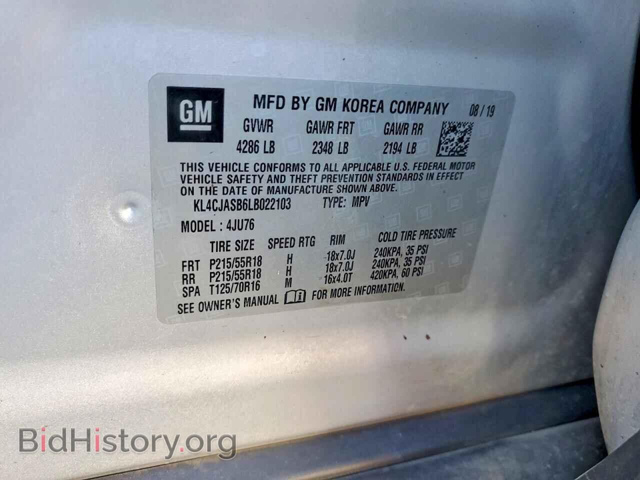 2020 BUICK ENCORE - VIN: KL4CJASB6LB022103 - Photo 13