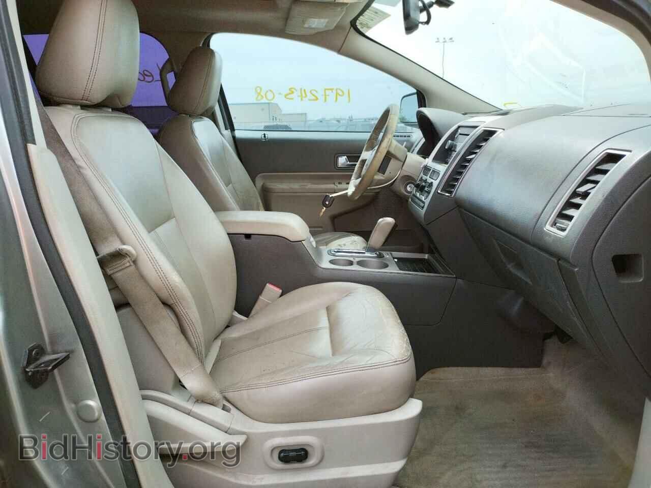 2008 FORD EDGE - VIN: 2FMDK38C08BA66839 - Photo 5