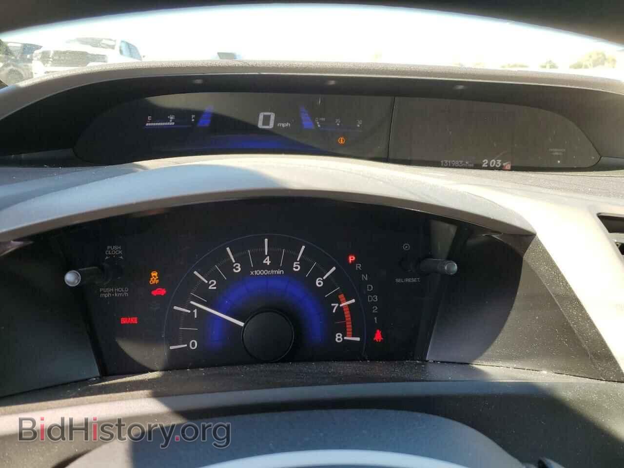 2012 HONDA CIVIC - VIN: 19XFB2F57CE304828 - Фото 9