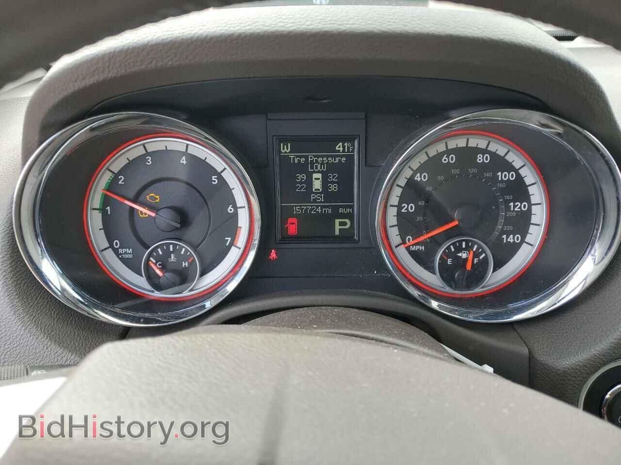 2012 DODGE DURANGO - VIN: 1C4RDJDG9CC197925 - Photo 9