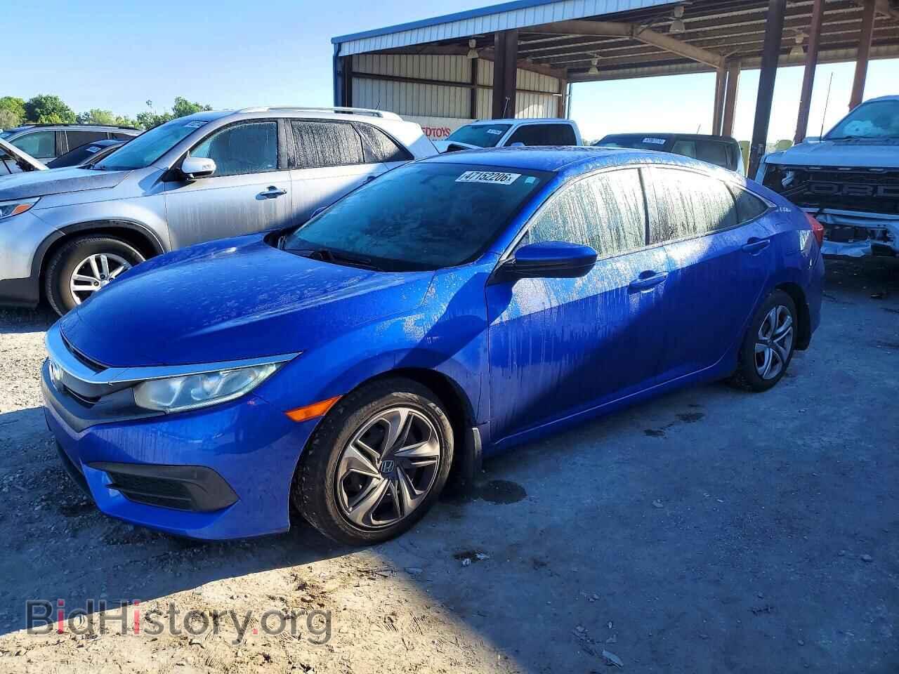 Photo 19XFC2F55HE001809 - HONDA CIVIC 2017