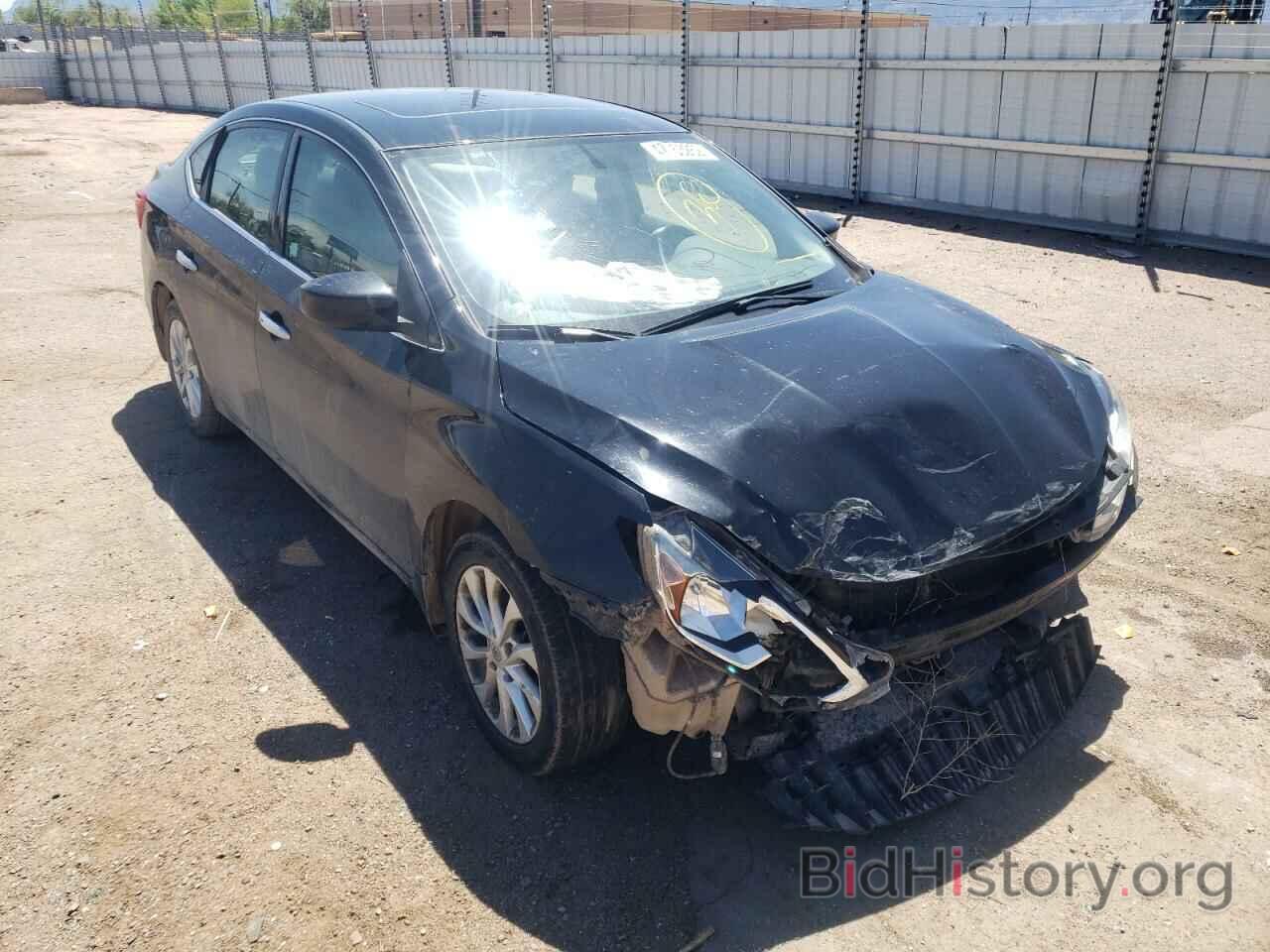 Photo 3N1AB7AP3HY343926 - NISSAN SENTRA 2017