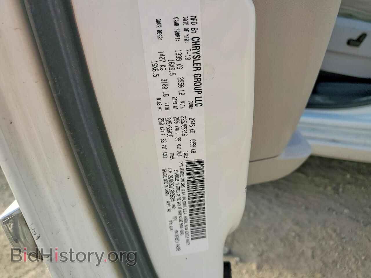 2010 CHRYSLER MINIVAN - VIN: 2A4RR8D11AR399355 - Photo 12