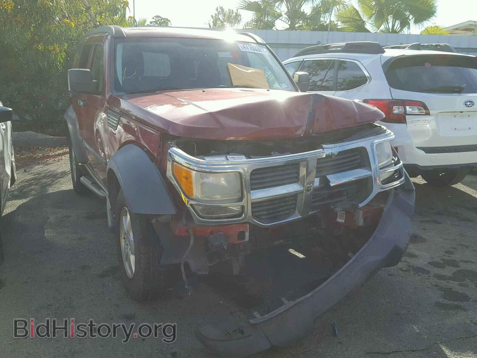 Фотография 1D8GU28K87W578635 - DODGE NITRO 2007