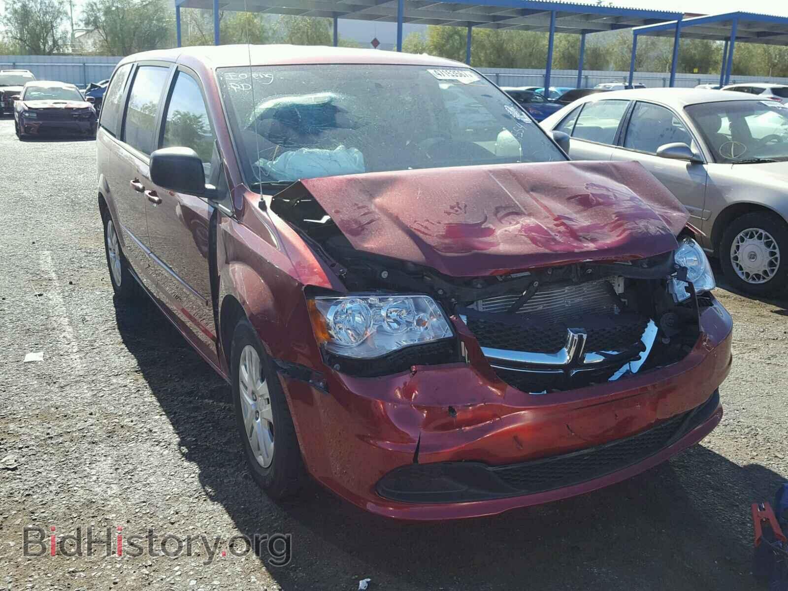 Фотография 2C4RDGBG4FR648924 - DODGE CARAVAN 2015