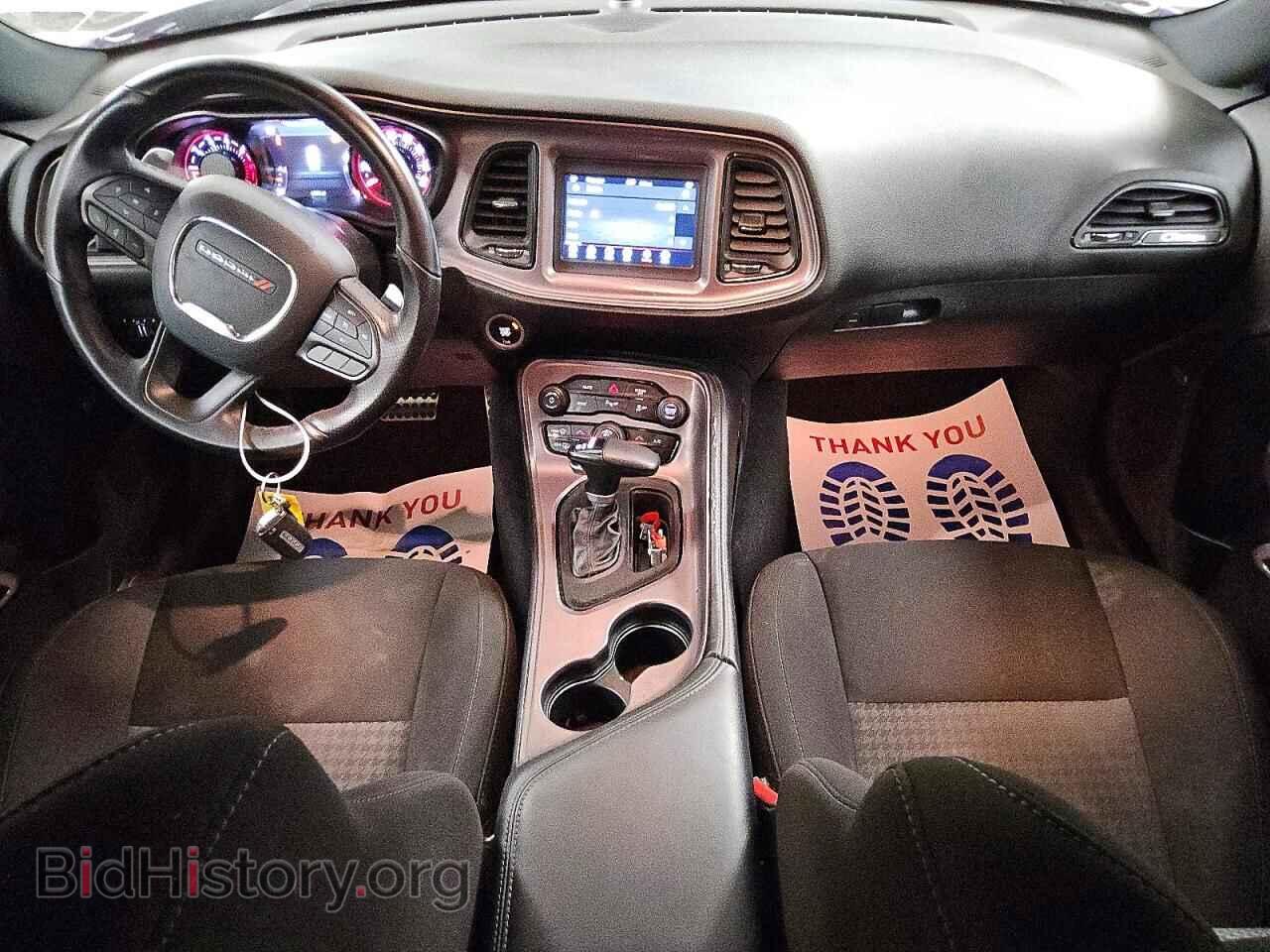 2023 DODGE CHALLENGER - VIN: 2C3CDZBT3PH668771 - Фото 8
