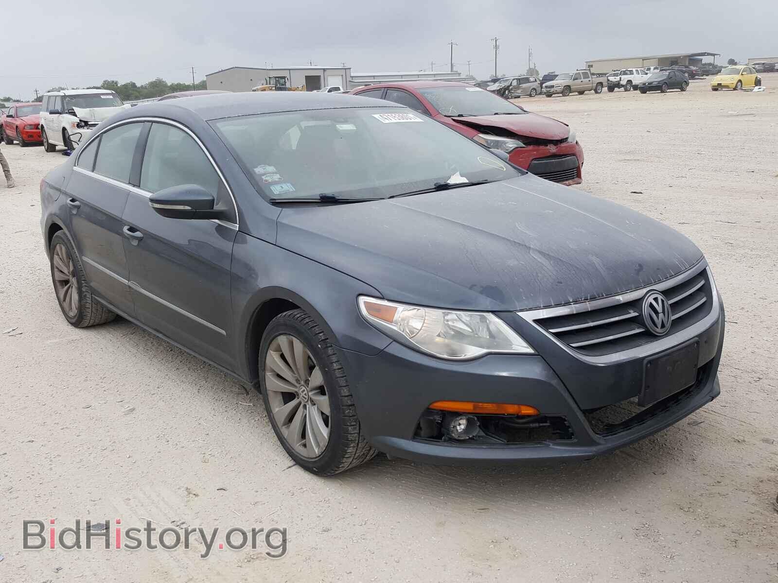 Фотография WVWMN7AN7AE557367 - VOLKSWAGEN CC 2010