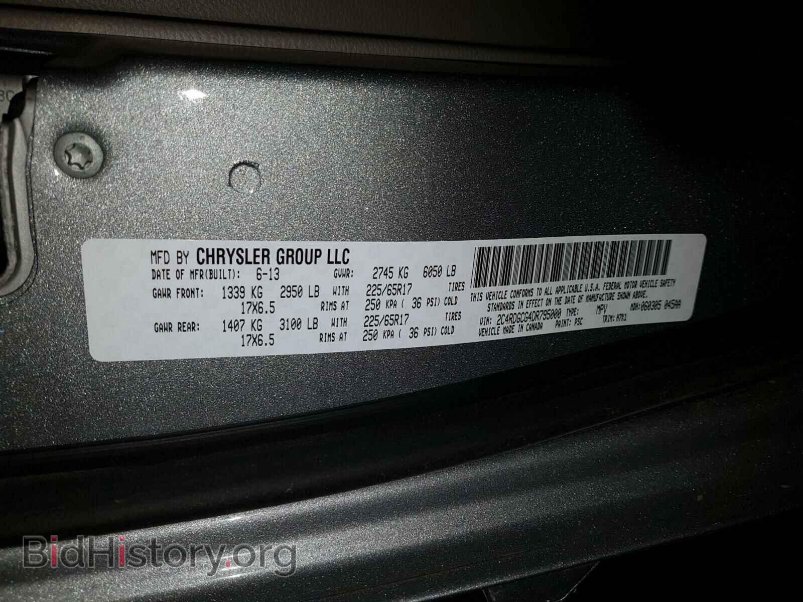 2013 DODGE CARAVAN - VIN: 2C4RDGCG4DR795000 - Фото 10