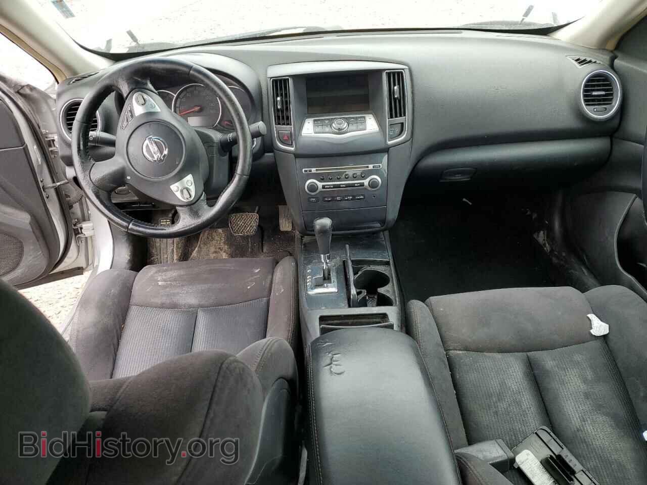2012 NISSAN MAXIMA - VIN: 1N4AA5AP0CC853324 - Фото 8