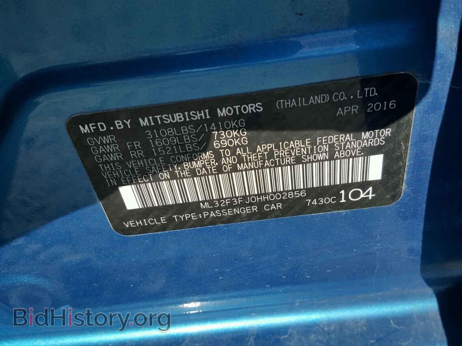 2017 MITSUBISHI MIRAGE - VIN: ML32F3FJ0HH002856 - Фото 10