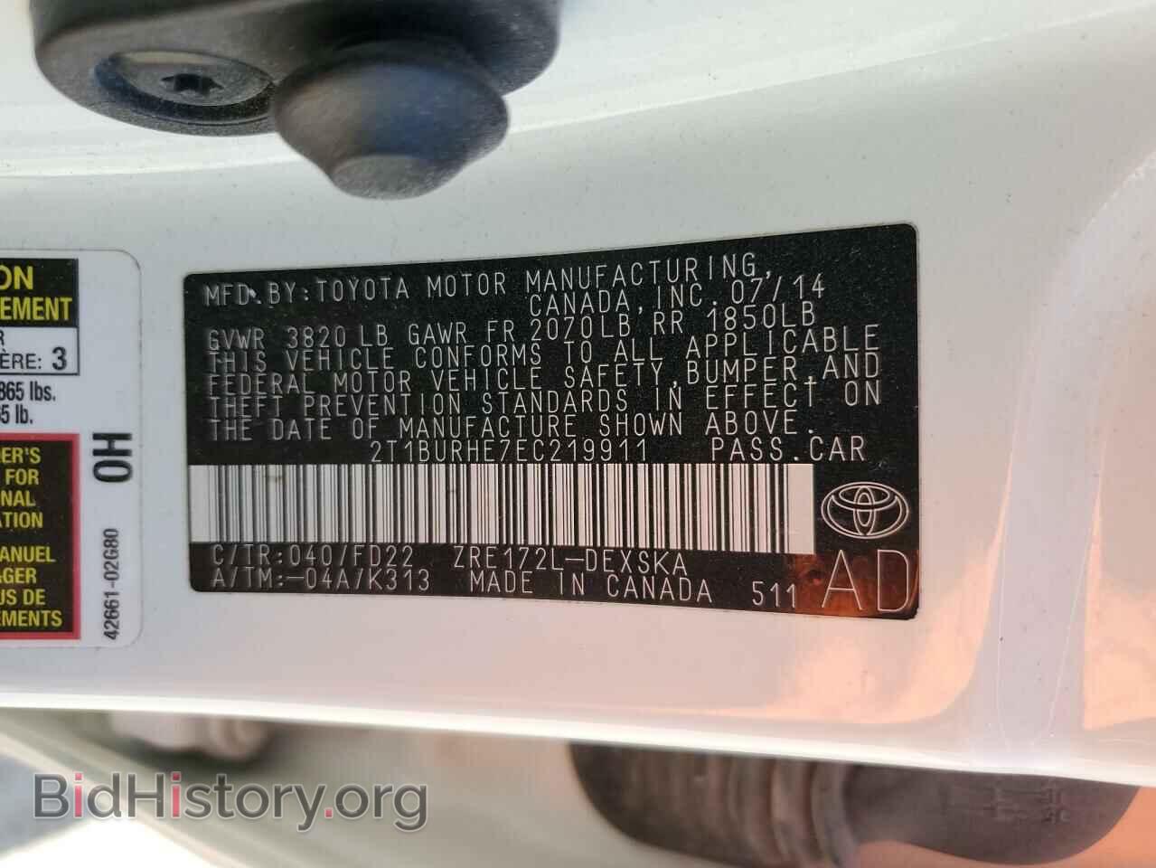 2014 TOYOTA COROLLA - VIN: 2T1BURHE7EC219911 - Фото 12