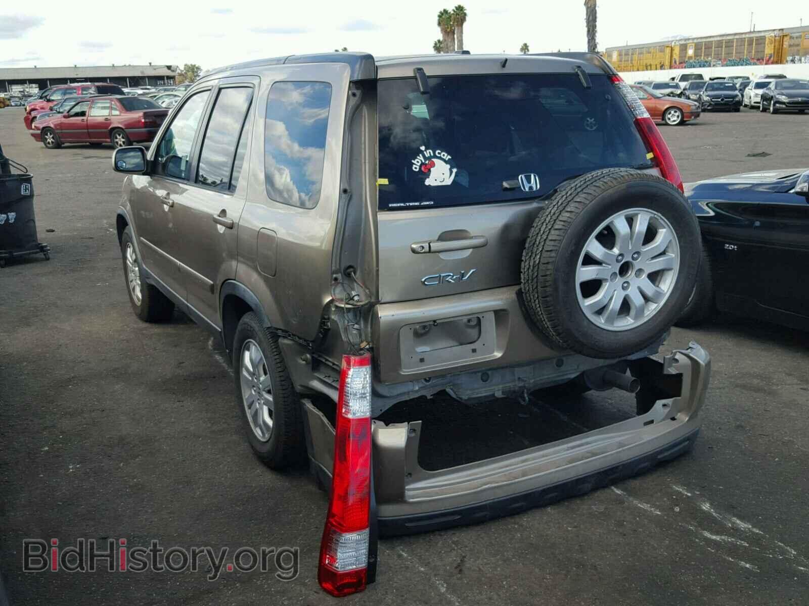 2006 HONDA CRV - VIN: JHLRD78956C018110 - Фото 3