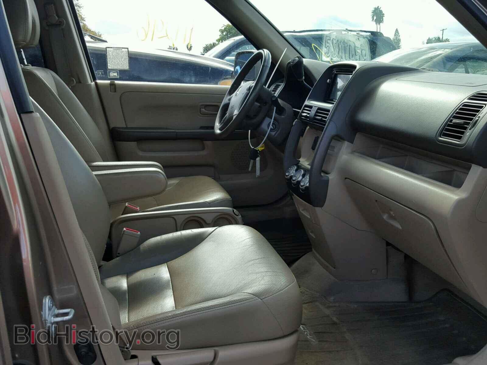 2006 HONDA CRV - VIN: JHLRD78956C018110 - Фото 5