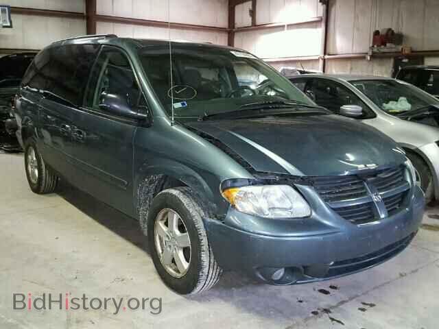 Фотография 2D4GP44L07R360636 - DODGE CARAVAN 2007