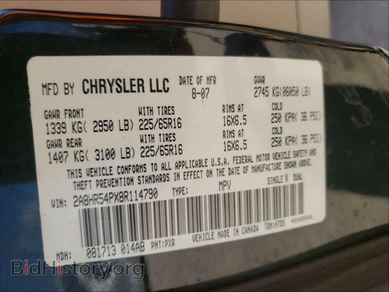 2008 CHRYSLER MINIVAN - VIN: 2A8HR54PX8R114790 - Фото 10