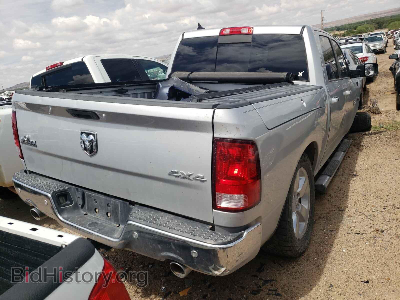 2015 RAM 1500 - VIN: 1C6RR7LT2FS671122 - Фото 4