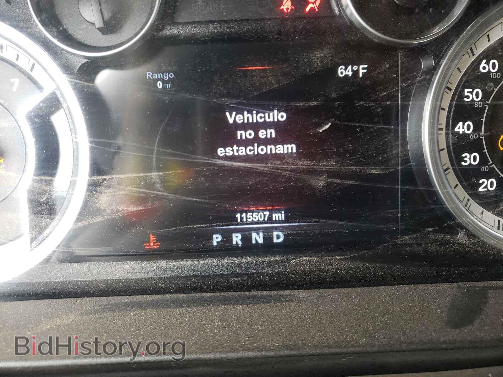 2015 RAM 1500 - VIN: 1C6RR7LT2FS671122 - Фото 8