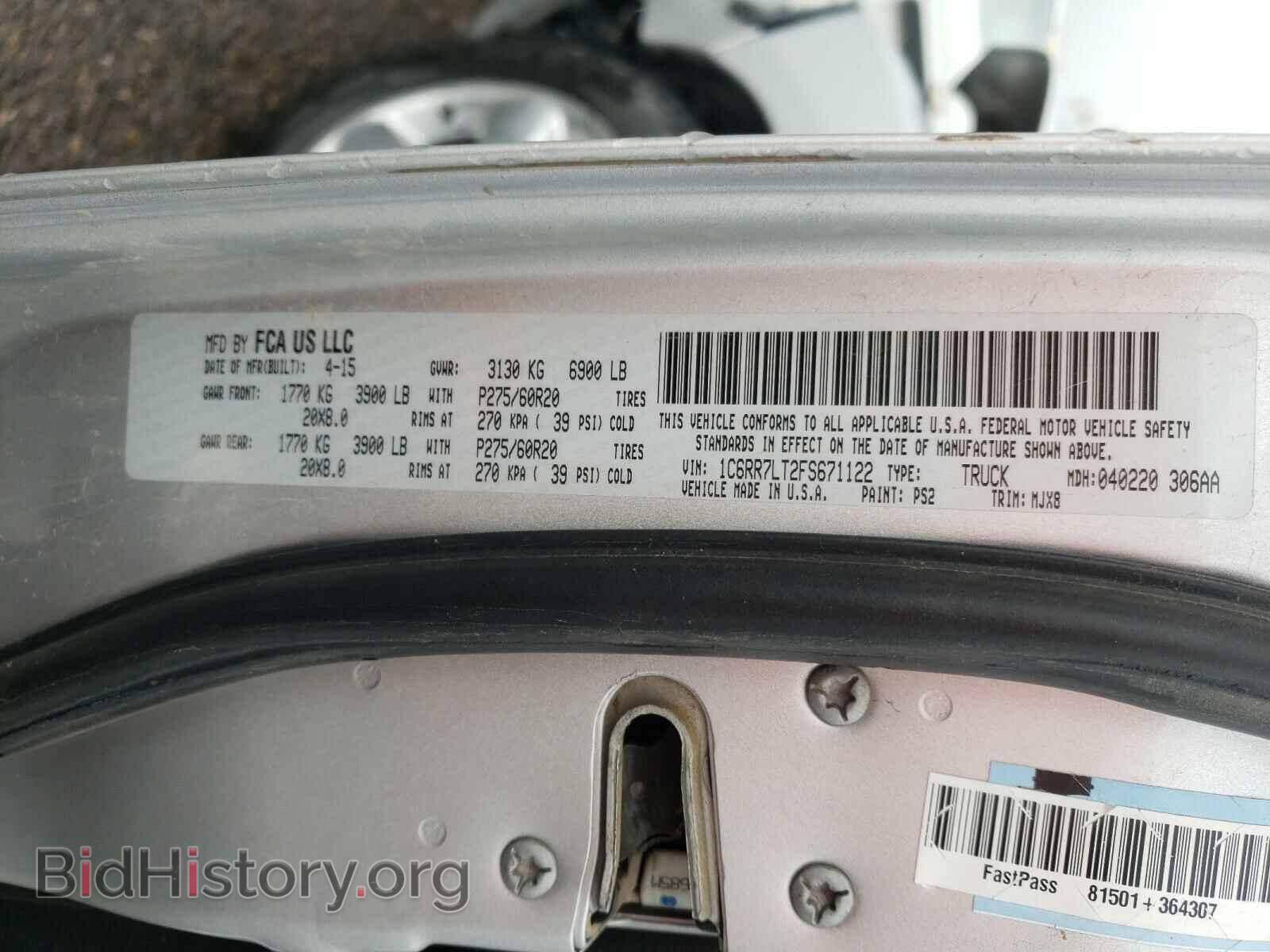 2015 RAM 1500 - VIN: 1C6RR7LT2FS671122 - Фото 10