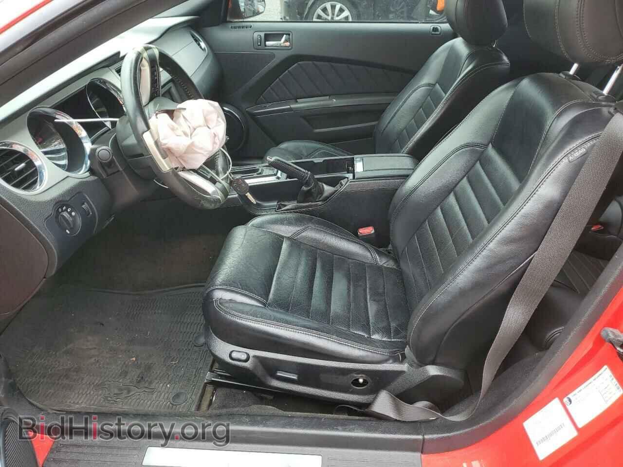 2014 FORD MUSTANG - VIN: 1ZVBP8CF5E5218915 - Фото 7