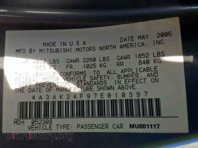 2007 MITSUBISHI ECLIPSE - VIN: 4A3AK24F97E010397 - Фото 10