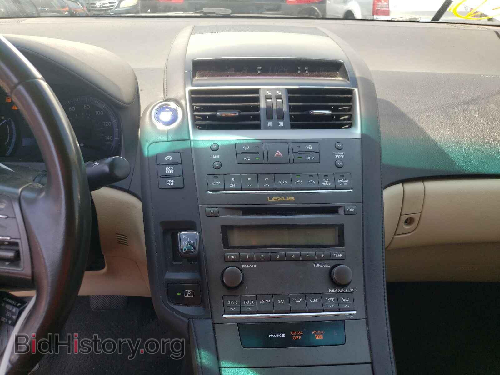 2011 LEXUS HS - VIN: JTHBB1BA1B2045565 - Photo 9
