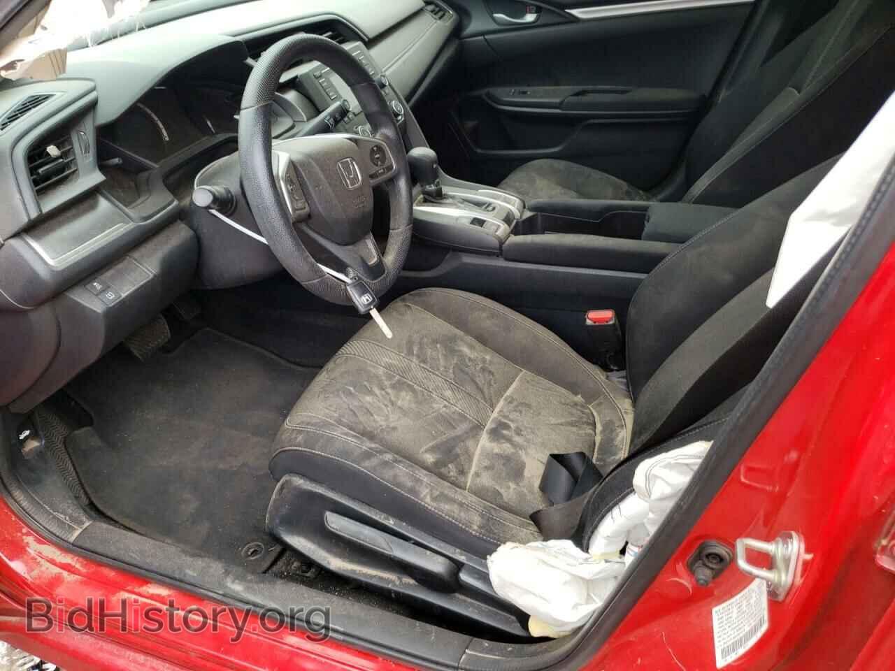 2017 HONDA CIVIC - VIN: 2HGFC2F56HH501273 - Фото 7
