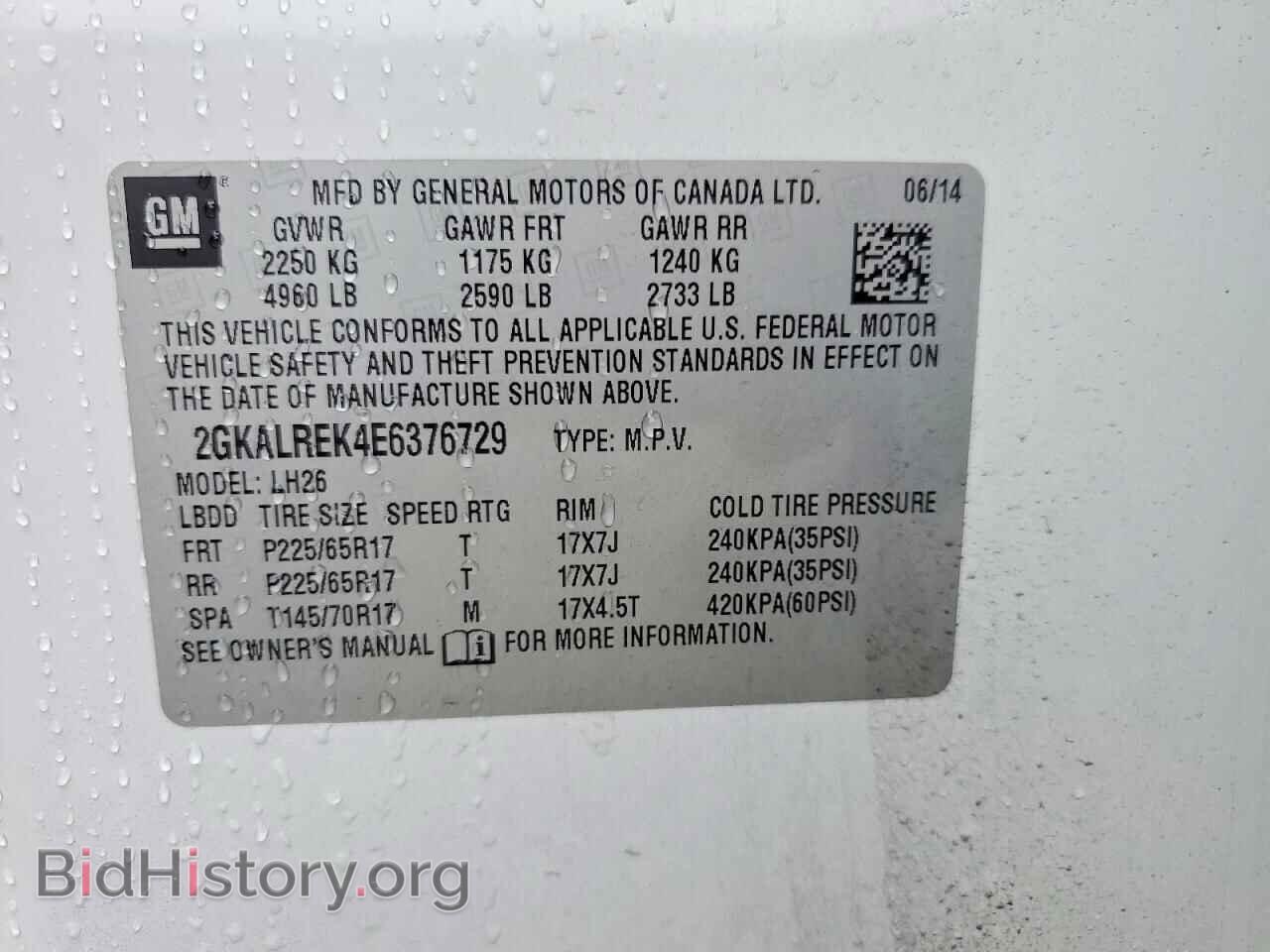 2014 GMC TERRAIN - VIN: 2GKALREK4E6376729 - Photo 13
