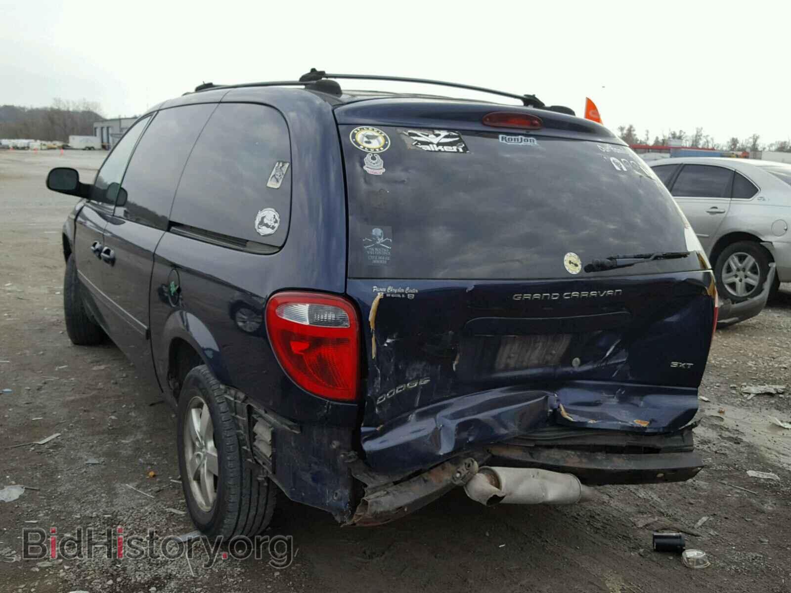 2005 DODGE CARAVAN - VIN: 2D4GP44L65R491826 - Фото 3