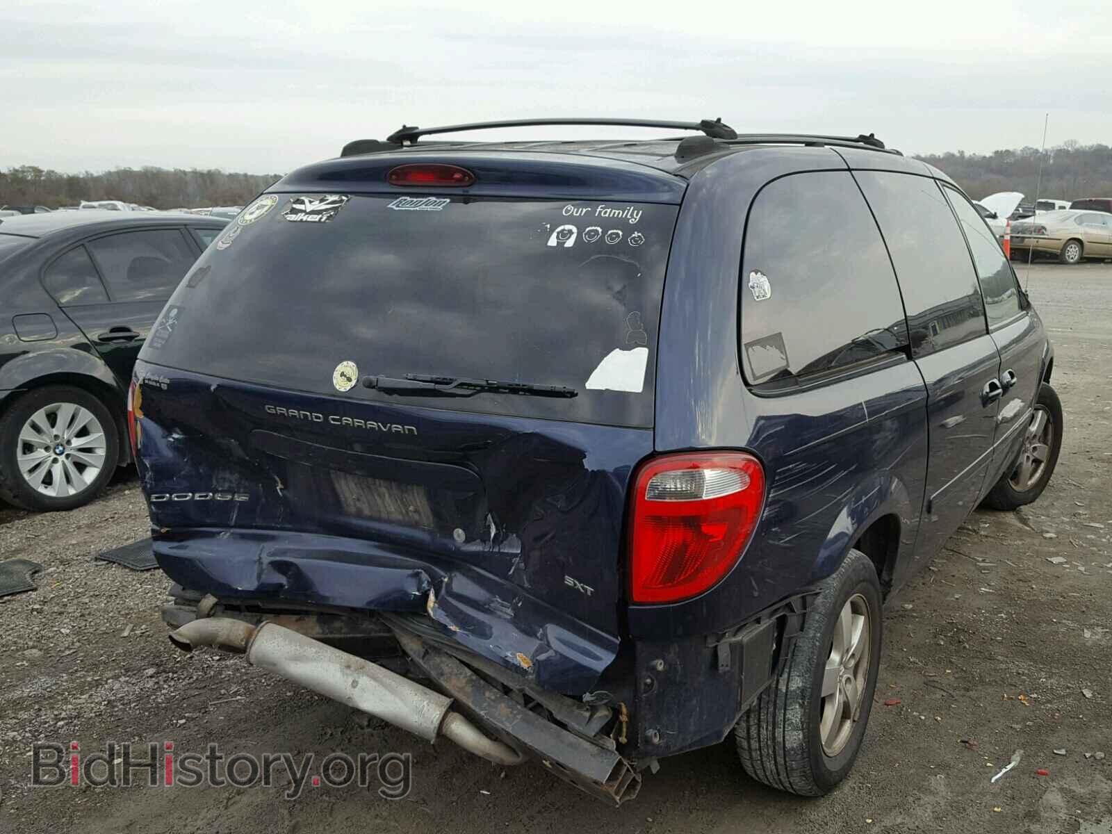 2005 DODGE CARAVAN - VIN: 2D4GP44L65R491826 - Фото 4