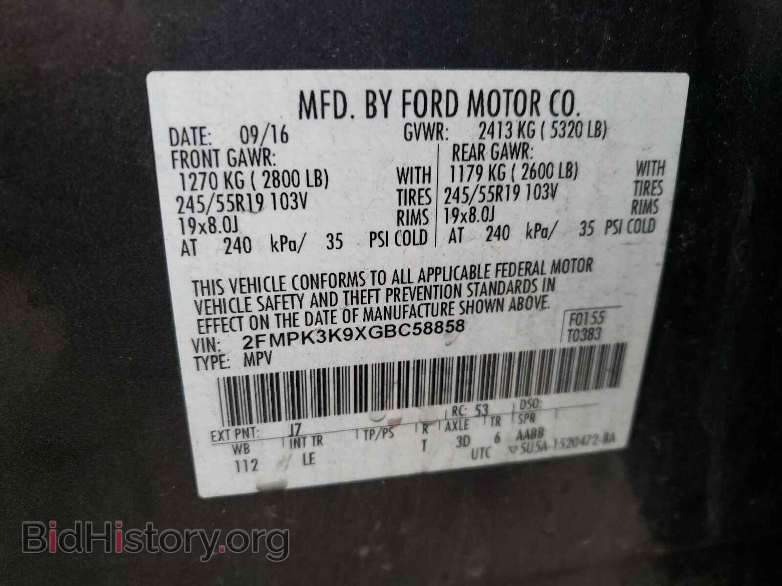 2016 FORD EDGE - VIN: 2FMPK3K9XGBC58858 - Фото 10
