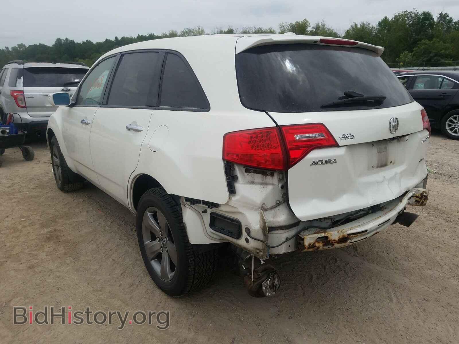 2008 ACURA MDX - VIN: 2HNYD28848H552017 - Фото 3