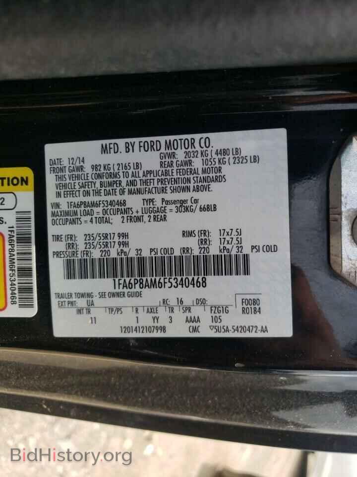 2015 FORD MUSTANG - VIN: 1FA6P8AM6F5340468 - Фото 10
