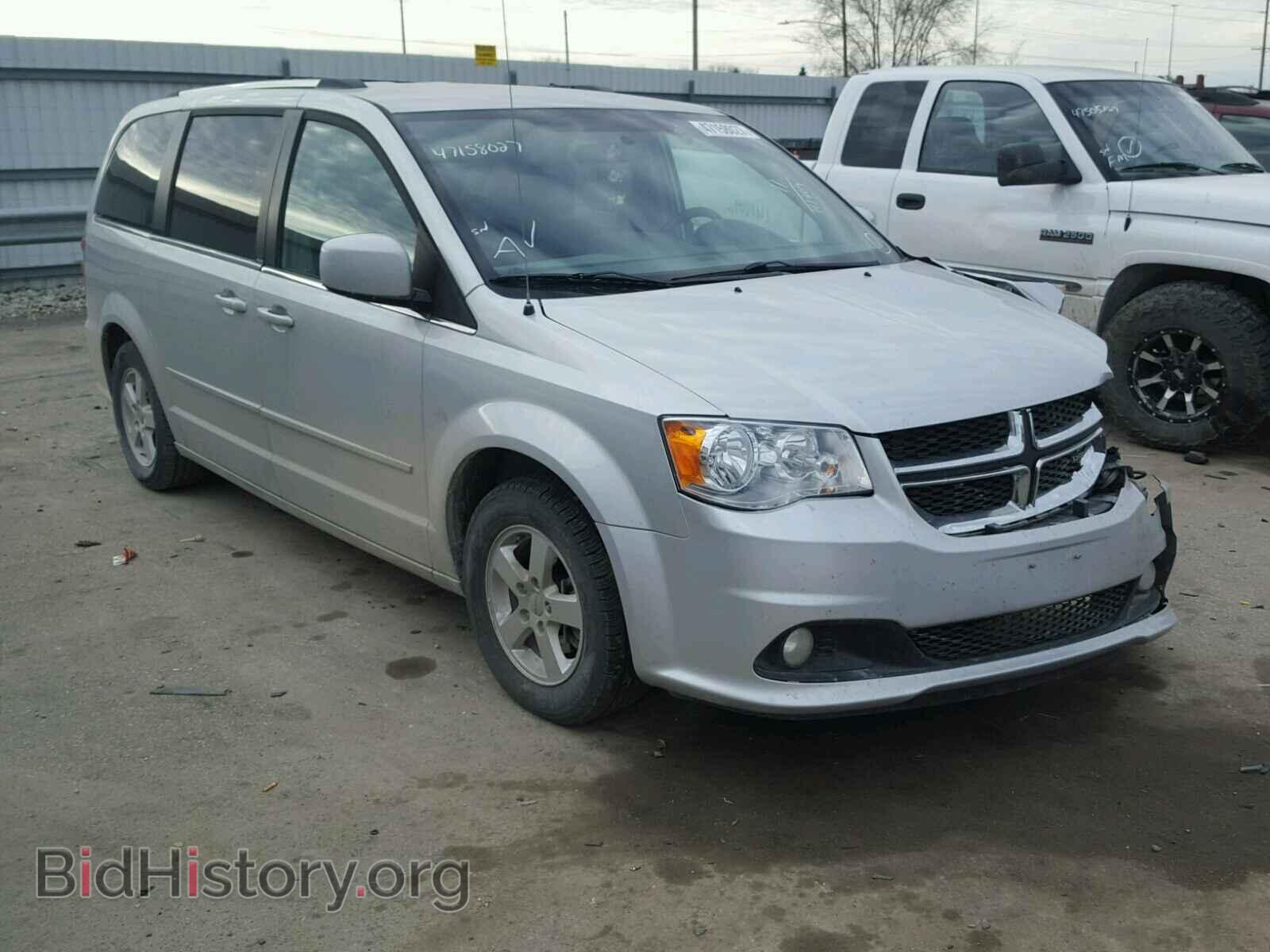 Фотография 2D4RN5DG5BR751121 - DODGE CARAVAN 2011
