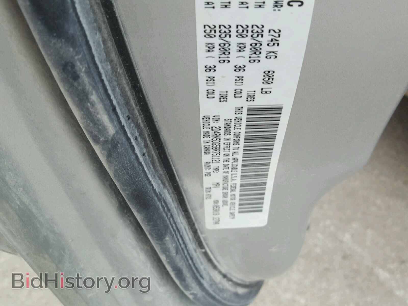 2011 DODGE CARAVAN - VIN: 2D4RN5DG5BR751121 - Фото 10