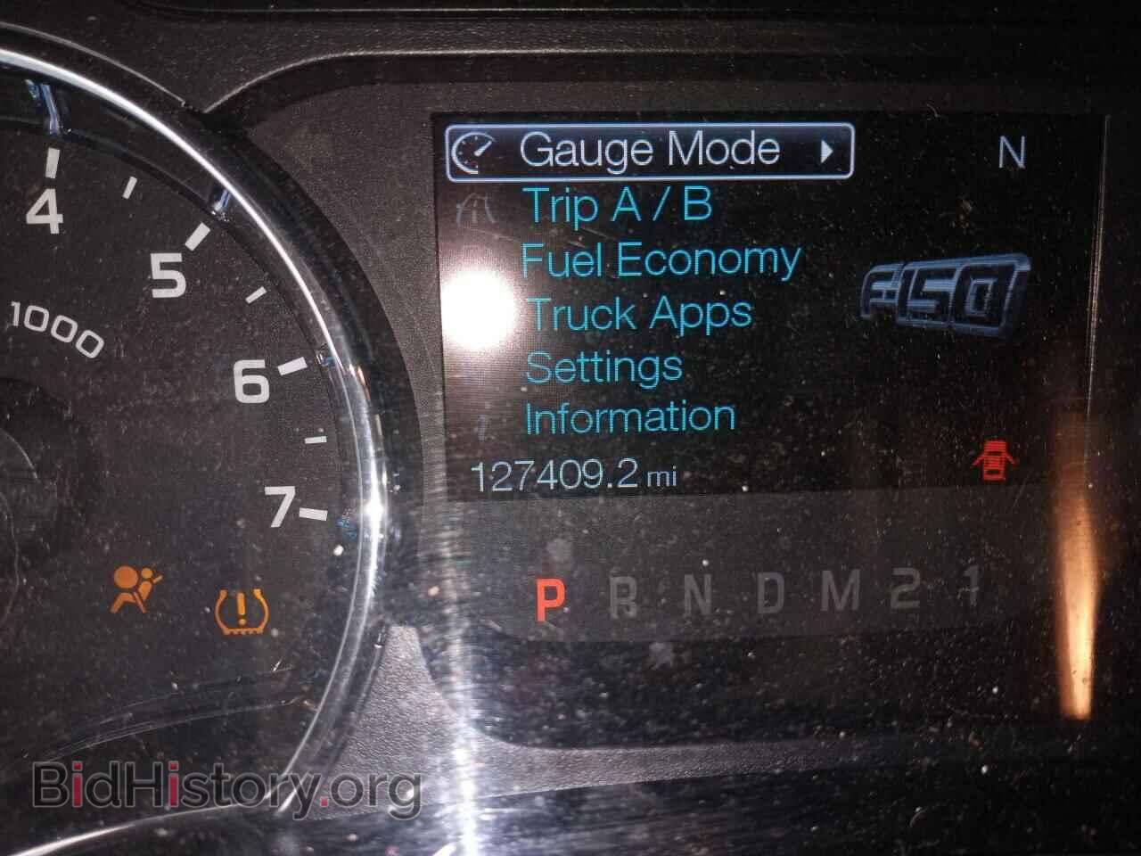 2013 FORD F150 - VIN: 1FTFW1CF4DKD72367 - Фото 8