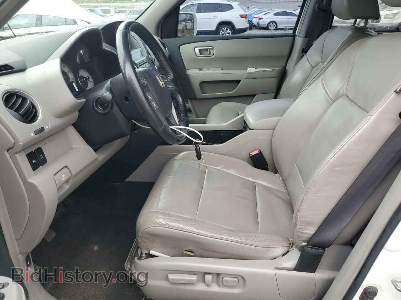 2009 HONDA PILOT - VIN: 5FNYF38959B005683 - Фото 7