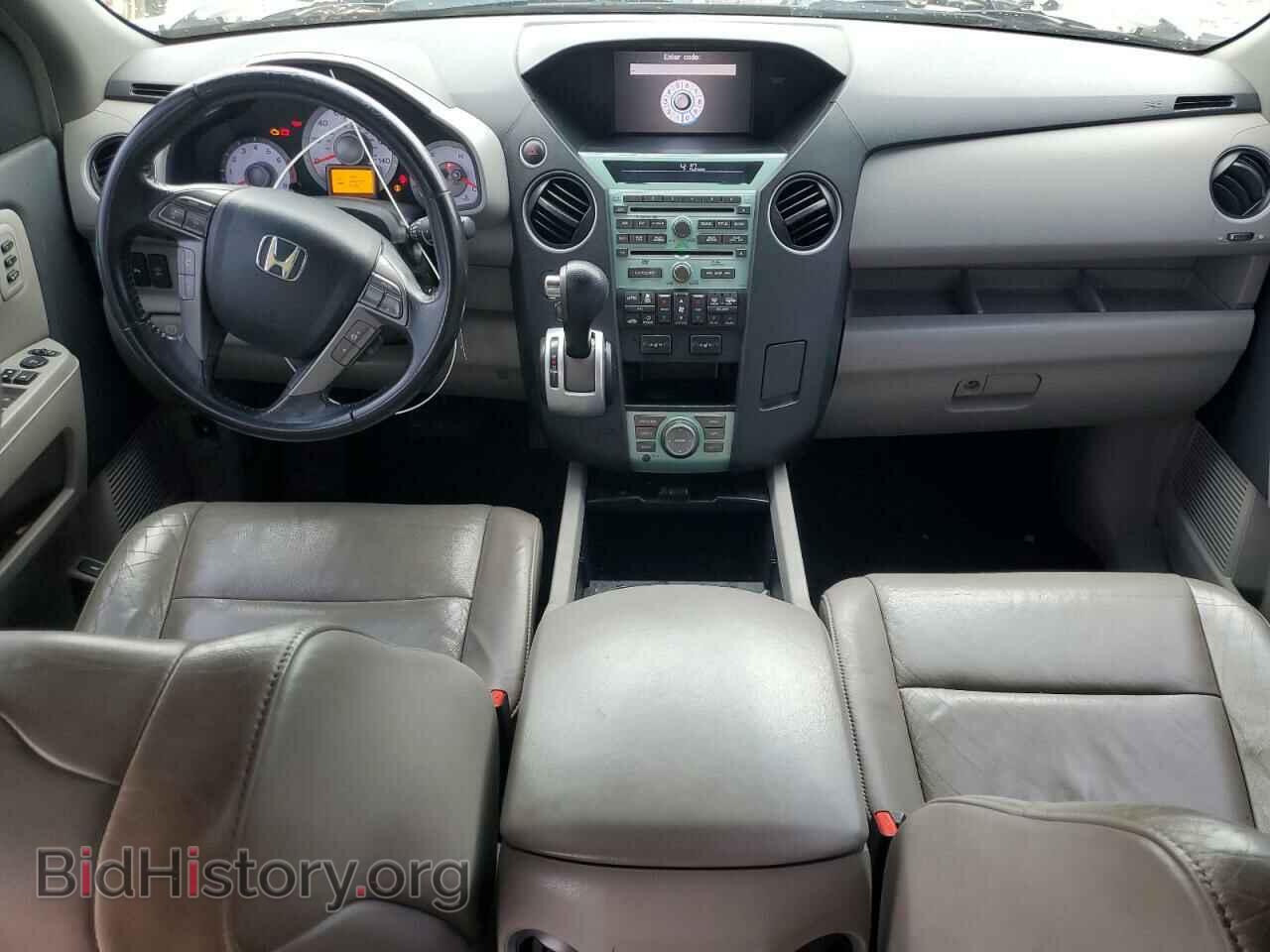 2009 HONDA PILOT - VIN: 5FNYF38959B005683 - Фото 8